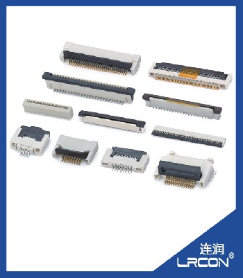 FPC連接器