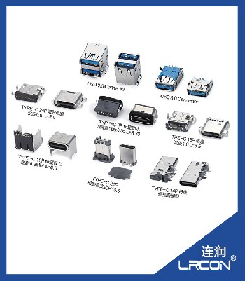 USB3.0.